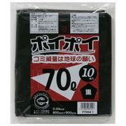 ●☆ ポリ袋70Ｌ（黒） P7004-1 厚0.04mm 10枚×40冊 1冊あたり172円（税抜） 07080