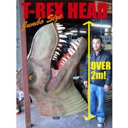 セールスプロモーションドール【T-REX HEAD JUMBO】恐竜の頭のオブジェ・ジャンボサイズ