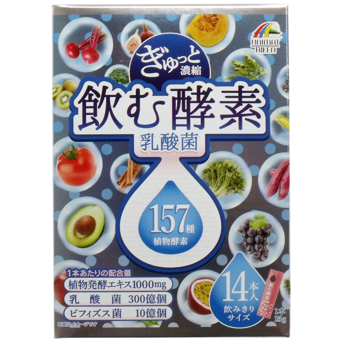 JAPANESE Concentrate Liquid Enzyme＋LACTIC ACID BACTERIA 157kinds(15g×