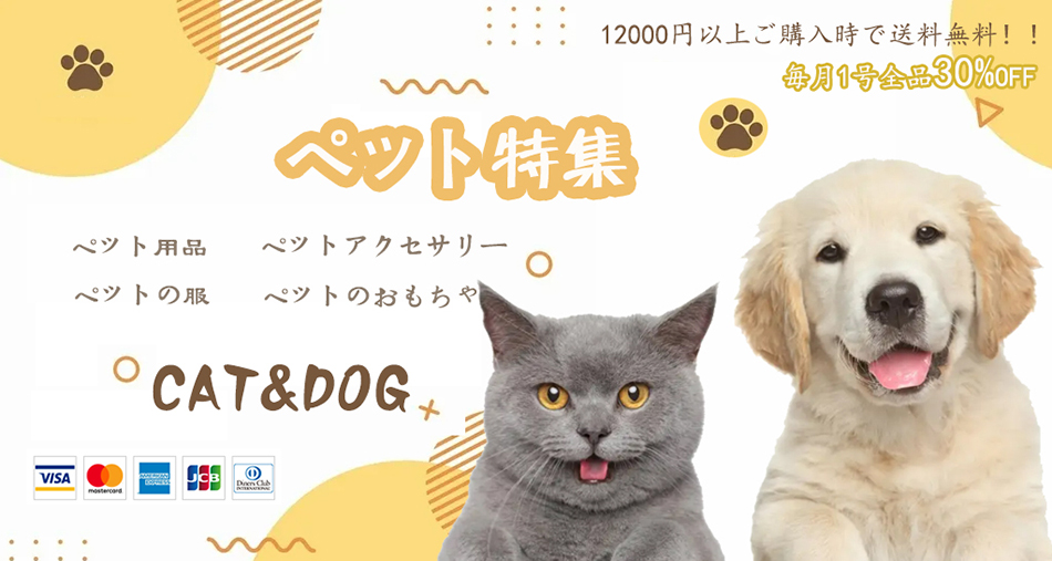 https://img04.netsea.jp/ex12/20220721/9/17770139_6.jpg