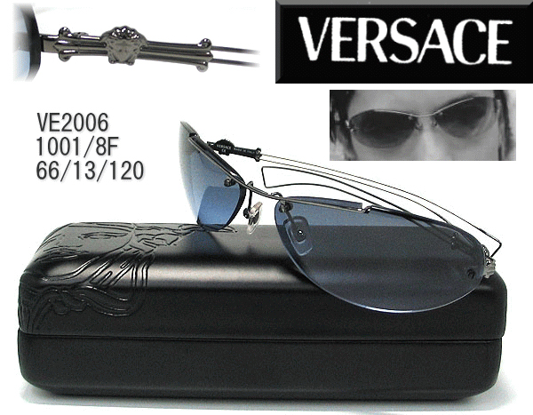 美しい価格 Versace ハイド着用 サングラス www.lagoa.pb.gov.br