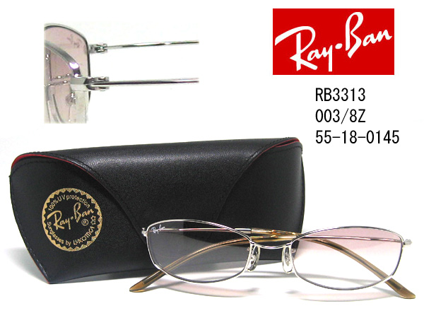 Ray Ban(レイバン) サングラス RB3313 003/8Z クリア(ピンク