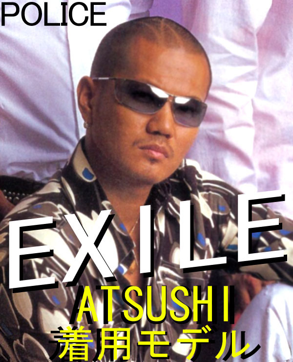 ポリス　サングラス　EXILE ATSUSHI モデル今では手に入りにくいと思います