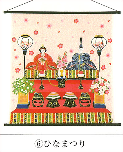 暗闇で隠し絵が光る ふろしきタペストリー インテリアに最適 ひなまつり 雑貨 株式会社 伊予結納センター 問屋 仕入れ 卸 卸売の専門 仕入れならnetsea