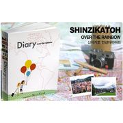 Shinzi Katoh Diary O.T.R Forest