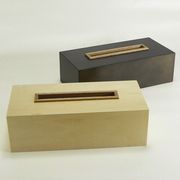 すっきりシンプルな木製ティシュケース！　Tissue Case ”KOGUCHI”（ティッシュケース コグチ）