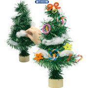 【ATC】クリスマスツリー作り [002460]