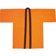 【ATC】カラー不織布ハッピ小学校高学年～中学生用オレンジ 1522