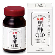 発酵　黒酢Q10