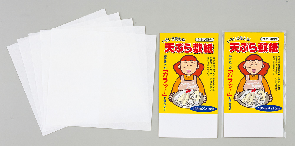 天ぷら敷き紙