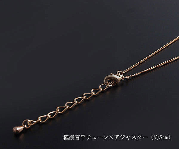 ☆幸せのシンボル☆人気モチーフ！輝く4つ葉のクローバー