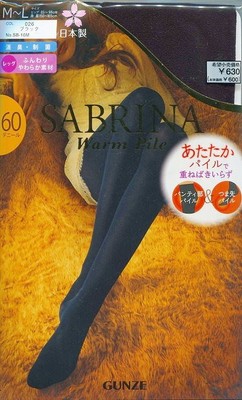 【グンゼ】SABRINA Warm Pile60・80・110デニールタイツ