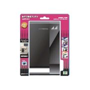 日本アンテナ 室内アンテナ ARBL1(B)