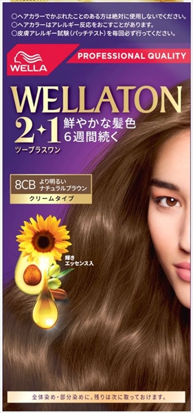 ウエラトーンツープラスワン クリームタイプ 8CB 【 ヘアカラー・白髪用 】