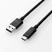 エレコム USB2.0ケーブル 認証品 A-C U2C-AC30NBK 3m