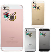 iPhone SE 5S/5 対応 アイフォン ハード クリア ケース カバー アリス 白うさぎ