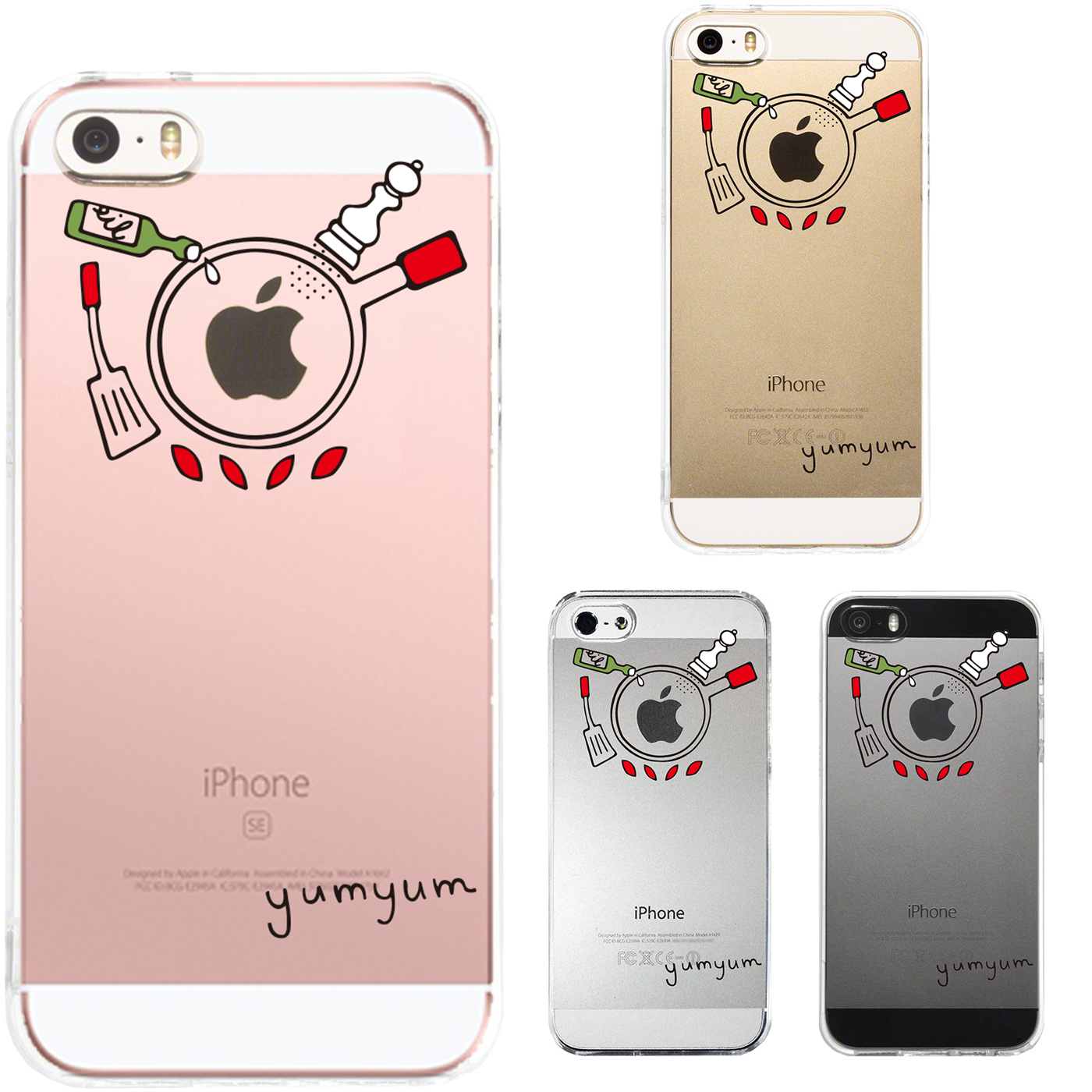 iPhone SE 5S/5 対応 アイフォン ハード クリアケース カバー シェル ジャケット 調理中 yumyum2