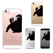 iPhone SE 5S/5 対応 アイフォン ハード クリア ケース カバー シェル ジャケット ゴリラ 動物