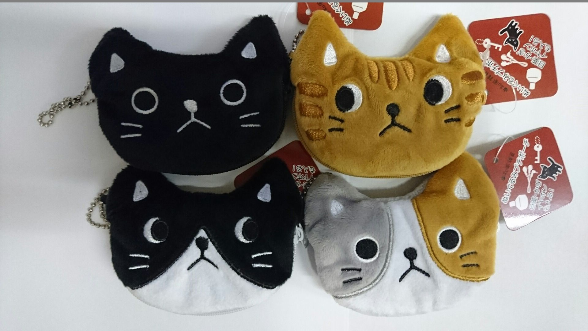 なごみ 猫のぬいぐるみプチポーチ ファッション雑貨 有限会社 アニマルストアー 問屋 仕入れ 卸 卸売の専門 仕入れならnetsea