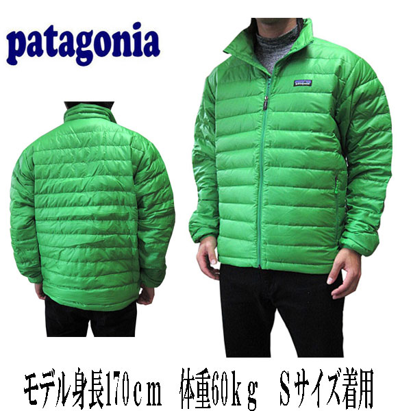 新品最安値 patagonia 84673 ライトグリーン Sの通販 by ベクトル