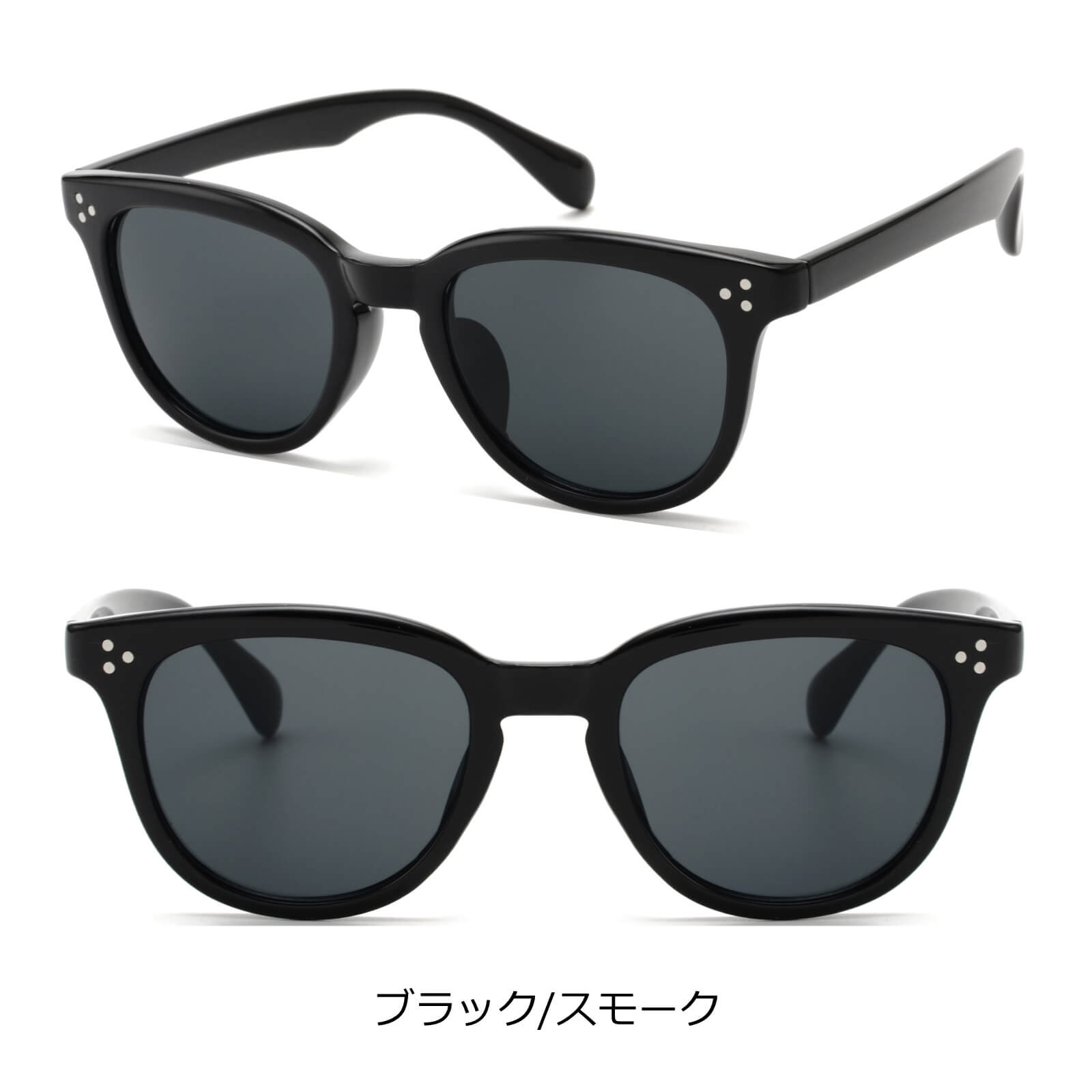 ウェリントン カラーレンズサングラス グレー ブルーレンズ UVユニセックス レディース メンズ【TY2923】 Kamakura Sunglass  問屋・仕入れ・卸・卸売の専門【仕入れならNETSEA】