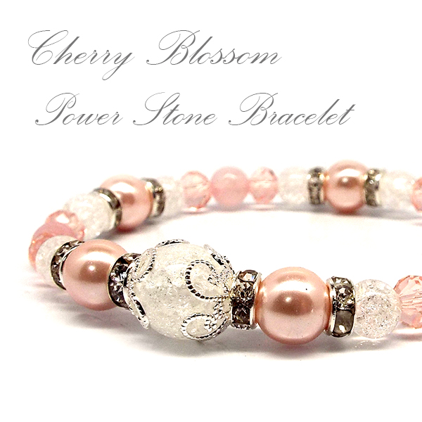 天然石 桜色 spring デザインブレスレット 2nd 《SION パワーストーン 天然石》
