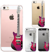 iPhone SE 5S/5 対応 アイフォン ハード クリア ケース カバー シェル ジャケット エレキギター