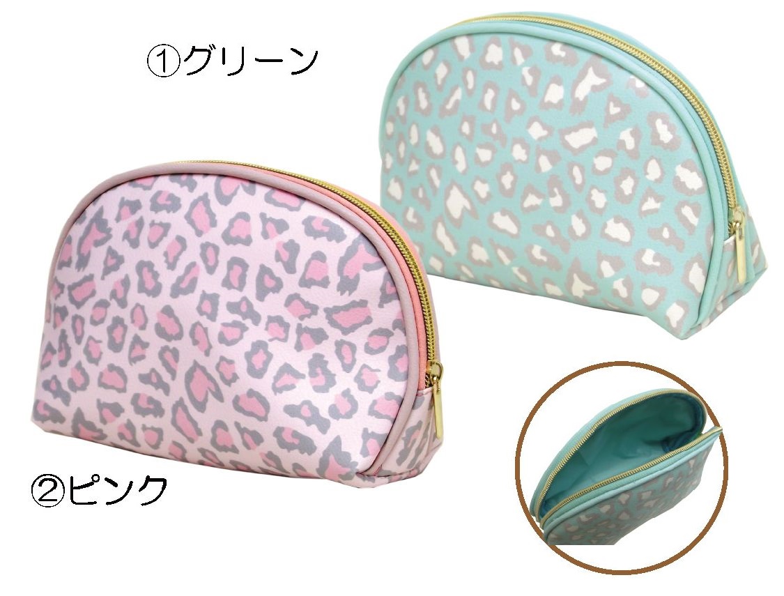 Kansai Yamamoto ヒョウ柄ポーチ ヒョウ柄ポーチ | 卸売・ 問屋・仕入れの専門サイト【NETSEA】