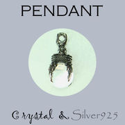 ペンダント-11 / 4-1870 ◆ Silver925 シルバー ペンダント 水晶 (S)