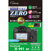 エツミ デジタルカメラ用液晶保護フィルムZERO FUJIFILM X-H1専用E-736