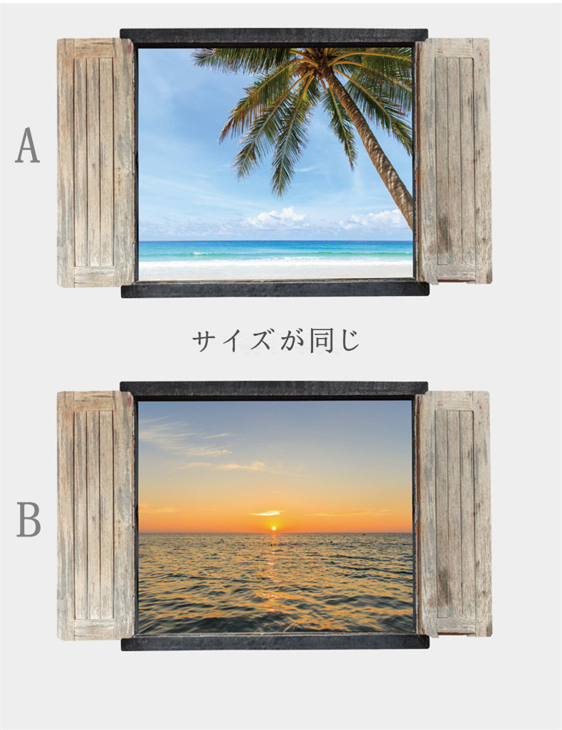 ★DIY壁紙★壁ステッカー★貼り紙★