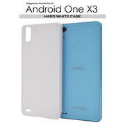 Android One X3用ハードホワイトケース