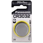 パナソニック リチウム電池 CR3032 00052908