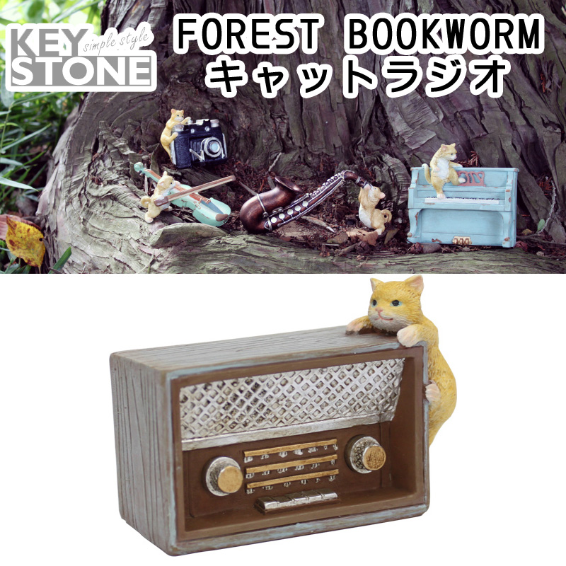■キーストーン■■ネコグッズ特集■　FOREST BOOKWORM キャットラジオ
