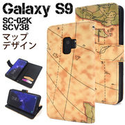 Galaxy S9 SC-02K/SCV38用ワールドデザイン手帳型ケース