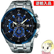 【逆輸入品】 CASIO カシオ 腕時計 EDIFICE エディフィス クロノグラフ EFR-539D-1A2V