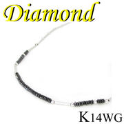 1-1812-06010 RDS  ◆ K14 ホワイトゴールド ネックレス ブラック ダイヤモンド