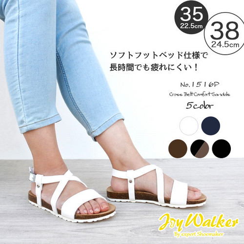 【joy walker】 レディースサイズ クロス ストラップ サンダル 5色