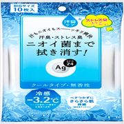 エージーデオ24　クリアシャワーシート　クール　10枚 【 制汗剤・デオドラント 】