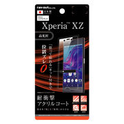Xperia　XZ 液晶保護フィルム 5H 耐衝撃 アクリルコート 高光沢