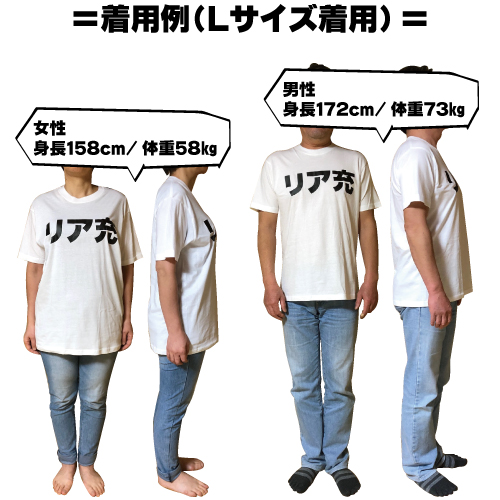 食べすぎて お腹痛いtシャツ 白tシャツ 黒文字 S Xxl 雑貨 株式会社 トモ コーポレーション 問屋 仕入れ 卸 卸売の専門 仕入れならnetsea