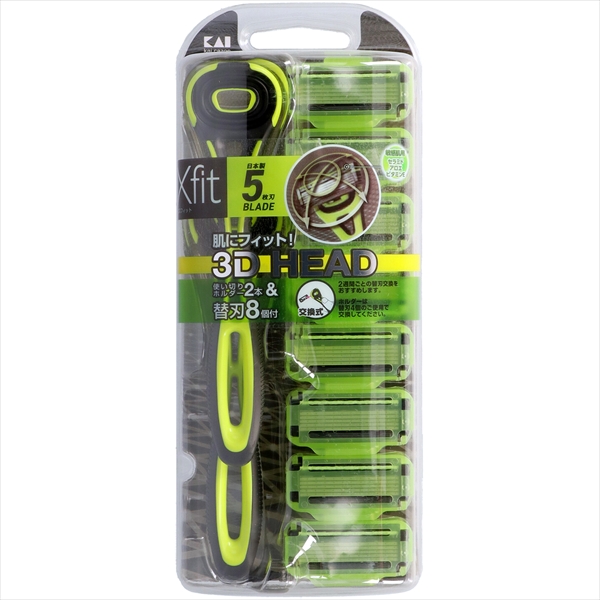 GA0070Xfit 敏感肌用 バリューパック