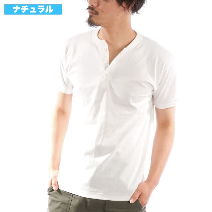 19春夏新作 ヘンリーネックtシャツ メンズ 半袖 厚手 6 2オンス 無地 カットソー メンズアパレル 佐藤正 株式会社 問屋 仕入れ 卸 卸売の専門 仕入れならnetsea