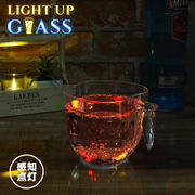 光る タンブラー カップ グラス りんご 感知型 530ml レインボー クリア 電池式 LED