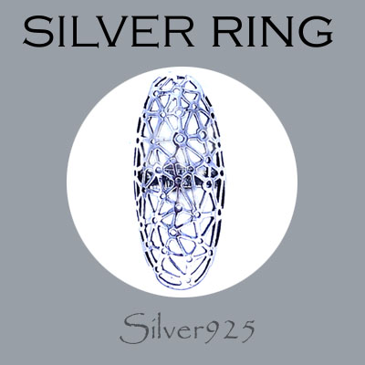 リング-10 / 1-2344 ◆ Silver925 シルバー 透かし リング
