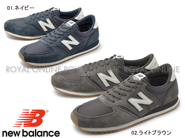 S) 【ニューバランス】 スニーカー U420 シューズ スポーツ 靴 全2色 メンズ レディース