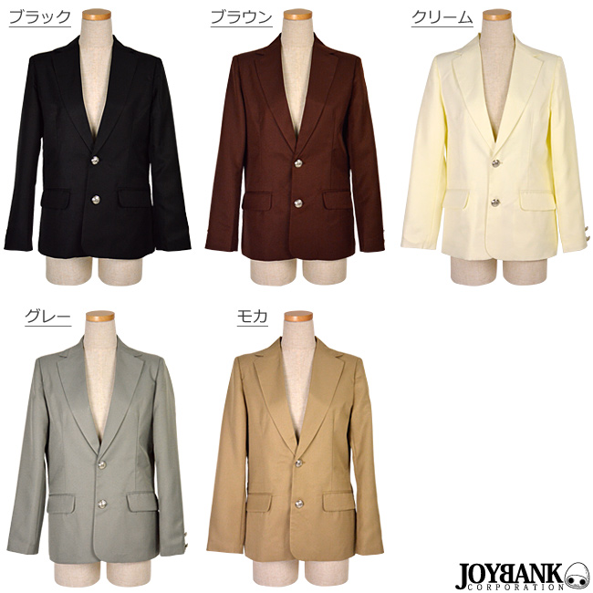 男装用ブレザー ジャケット オリジナル制服 ブレザー カラー10色 コスプレ JOYBANK corporation  問屋・仕入れ・卸・卸売の専門【仕入れならNETSEA】