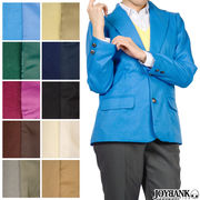 男装用ブレザー ジャケット オリジナル制服 ブレザー カラー10色 コスプレ