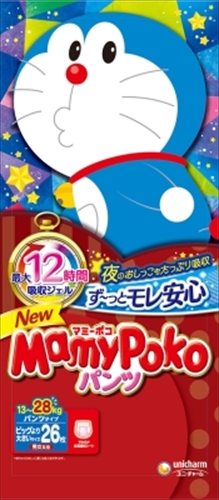 マミーポコパンツ ビッグ大 26枚ドラえもん ユニ チャーム ユニチャーム オムツ 美容 健康 ハリマ共和物産 株式会社 問屋 仕入れ 卸 卸売の専門 仕入れならnetsea