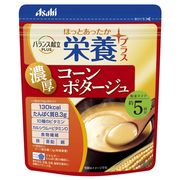 アサヒグループ食品（Asahi） バランス献立PLUS 栄養プラス コーンポタージュ 粉末タイプ